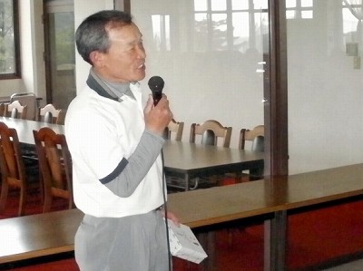 伊藤正行様（昭和45年卒）が優勝