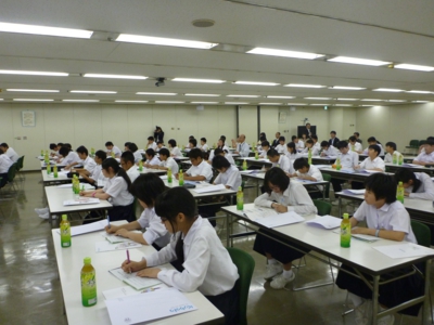 クボタ　For Earth For life