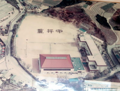 昭和60年3月1日撮影