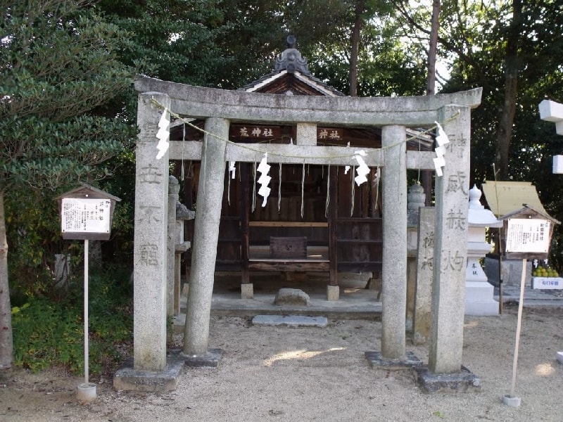 荒神社祇園神社