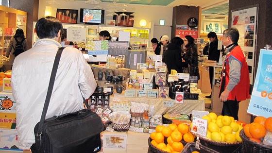 コピー (1) ～ dc022002