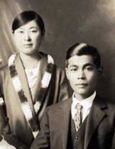 北米紙幣になった日本女性　因島出身キミコオカノムラカミ　激動の時代乗り越えた移民家族【9】