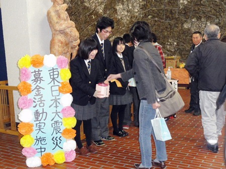 東日本大震災救援　因島高生徒が募金活動　JCは住民に呼びかけ