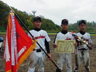中学生軟式野球　第13回県新人戦　因島クラブ2連覇