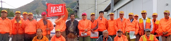 イノシシ捕獲犬猟技会　29頭、生口島舞台に競う　尾道支部会員26人参加