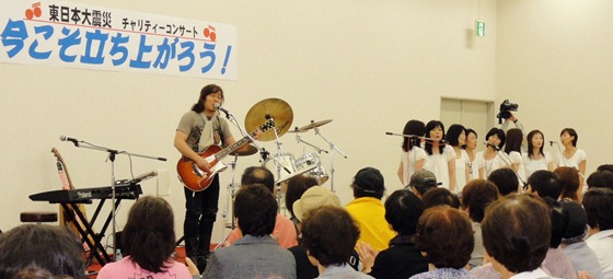 原田真二らがコンサート　東日本大震災救援呼掛け　長期的な支援を誓う