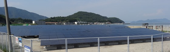 日立造船メガソーラー　電力供給が始まる　因島三庄町塚ヶ浜