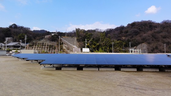 内海造船太陽光発電所