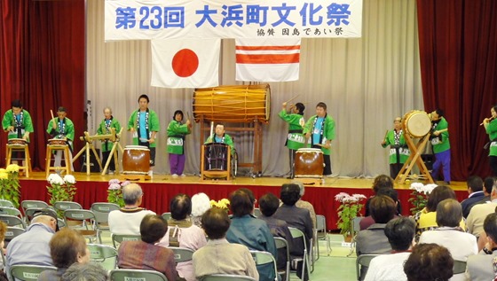 太鼓、合唱、展示など　因島・瀬戸田で賑やかに文化祭