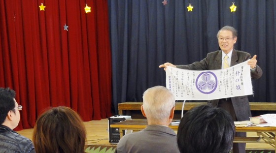 大河ドラマの主人公　新島八重の生涯　瀬戸田の教会で講演会
