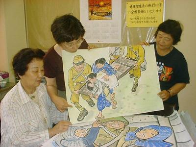 [6月25日] 因島空襲から60年　三庄町で追悼住民集会　記念曲、紙芝居が完成