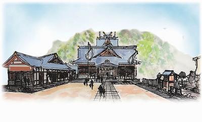 [6月25日] 土生町大山神社　参集殿の建設など増改築　70年来の悲願達成へ