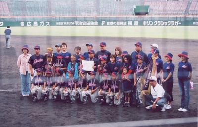 [8月13日] 因島重井キング　少年野球県大会　悲願の優勝