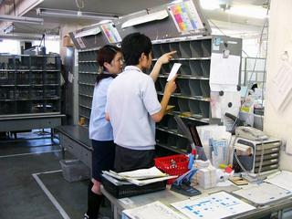 [8月 5日] 因島郵便局で高校生就業体験