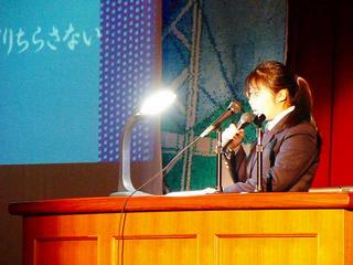 [1月15日] 県「ことばの輝き」行事　因島高の村上君佳さん最優秀賞を受賞