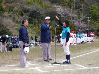 因島少年野球シーズン開幕　全日本学童選手権予選　三庄レッドファイターズ優勝