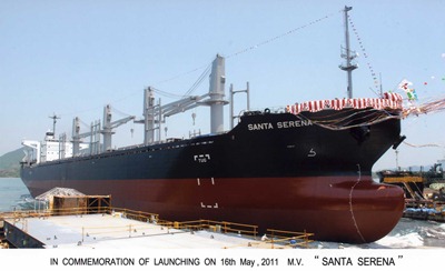 貨物船「サンタ セレナ」