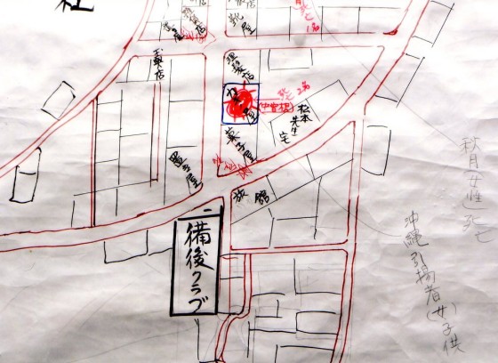 三庄空襲の最多の犠牲者が出た現場（備後クラブの右前方）の地図