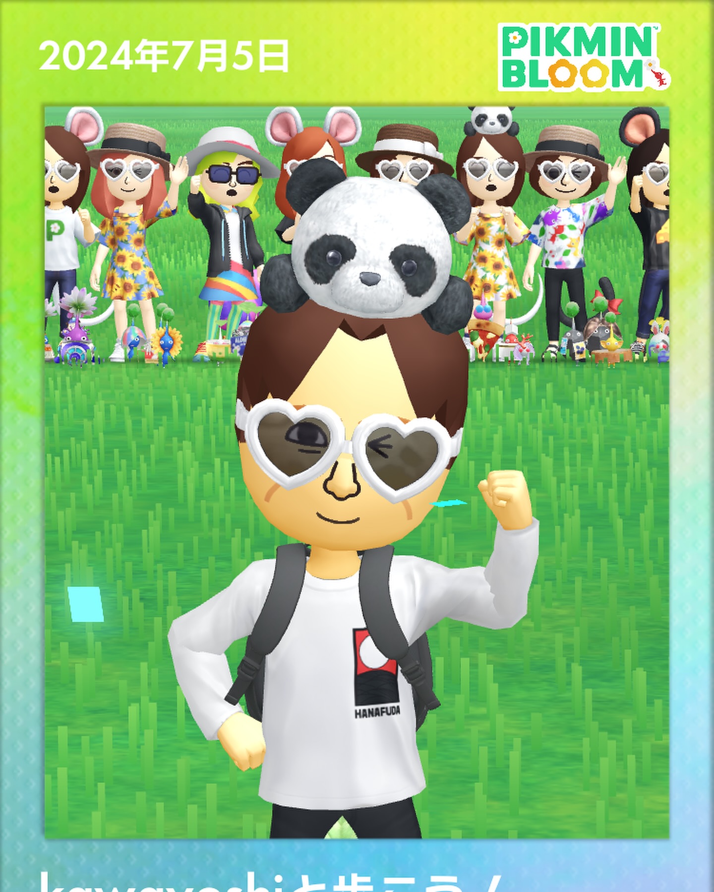 前回のピクミンブルーム「パーティウォーク」の記録です。主催したパーティに18人も参加者が集まっていただきました。ありがとうございました(^^)/ 次回も応募したいと思います。よろしくお願いします。SNSに反応があった2名の方のパーティにも参加させていただきした。楽しかったです。ありがとうございます。#pikuminbloom #partiwalk #ピクミンブルーム #パーティウォーク #パーティウォーク結果 #パーティウォーク結果発表